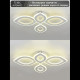 Потолочная люстра Natali Kovaltseva Angel LED LAMPS 81197