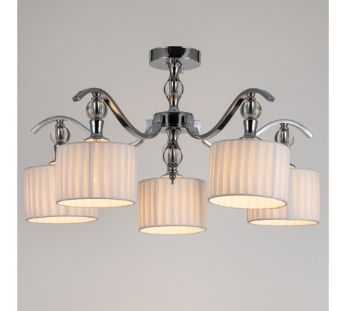 Потолочная люстра Arte Lamp Ibiza A4038PL-5CC Потолочная люстра Arte Lamp Ibiza A4038PL-5CC