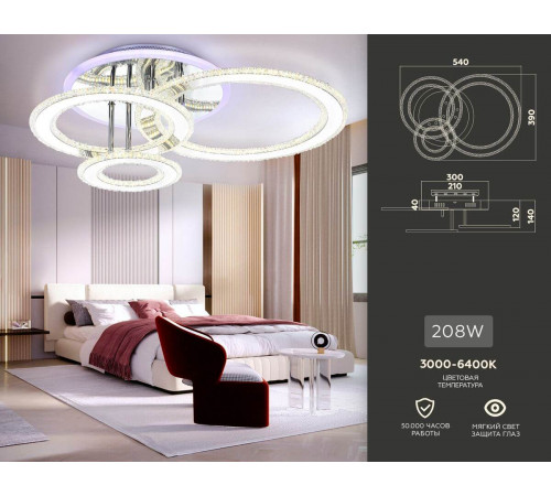 Потолочная люстра Ambrella Light Acrylica FA8851 Потолочная люстра Ambrella Light Acrylica FA8851