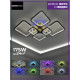Потолочная люстра Seven Fires Brand SF7057/7C-AB-RGB