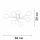 Потолочная люстра Vitaluce V3931-8/6PL