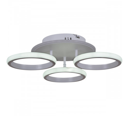 Потолочная люстра Reluce 05855-0.3-03 WH (RGB) Потолочная люстра Reluce 05855-0.3-03 WH (RGB)