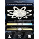 Потолочная люстра Natali Kovaltseva HIGH-TECH LED LAMPS 82009