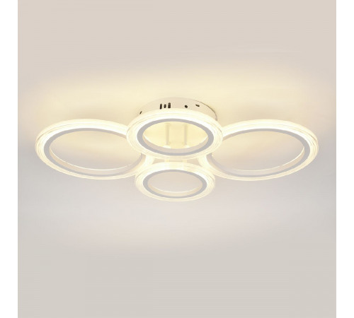 Потолочная люстра Escada Avani 10258/4LED Потолочная люстра Escada Avani 10258/4LED