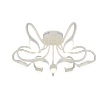 Потолочная светодиодная люстра Arte Lamp A9475PL-9WH