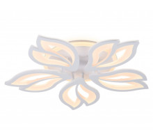 Накладная люстра Ambrella Light FA543