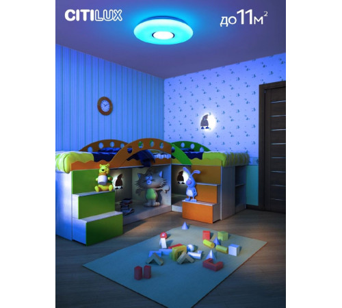 Потолочная люстра Citilux Санта CL723330G Потолочная люстра Citilux Санта CL723330G