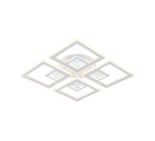 Потолочная люстра Escada Hydria 10277/4LED