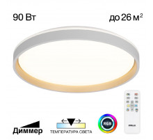 Потолочная люстра Citilux Enzo CL753510G