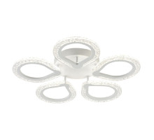 Потолочная люстра Escada Menita 10270/5LED