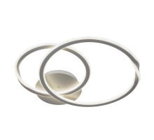 Потолочная люстра Arte Lamp Sierra A2211PL-2WH