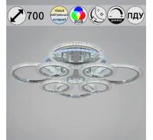 Потолочная люстра Reluce 09812-3.3-4+4D CR (RGB)