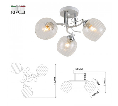 Потолочная люстра Rivoli Estefany 9131-303 Б0054741 Потолочная люстра Rivoli Estefany 9131-303 Б0054741