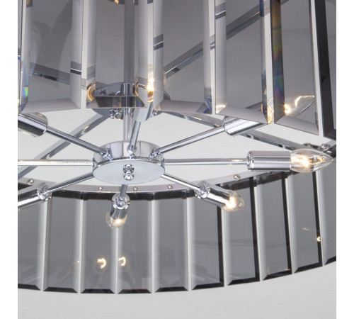 Потолочная люстра Bogates Eclipse 357/8 Smart Потолочная люстра Bogates Eclipse 357/8 Smart