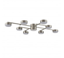 Потолочная люстра Lumion Dabra 8115/8C