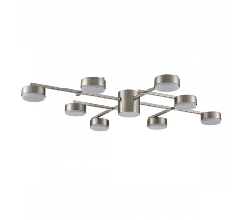 Потолочная люстра Lumion Dabra 8115/8C Потолочная люстра Lumion Dabra 8115/8C