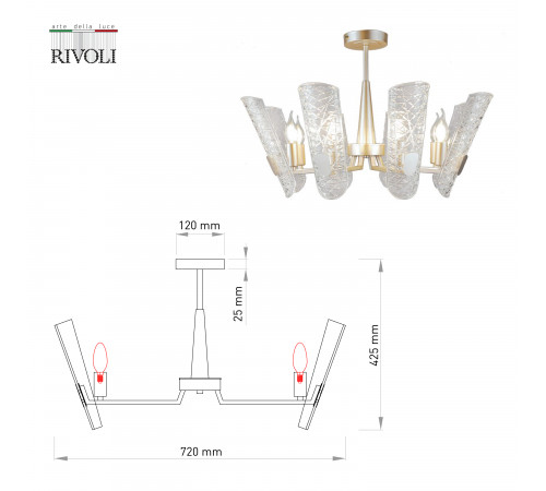 Потолочная люстра Rivoli Dolores 4087-308 Б0052483 Потолочная люстра Rivoli Dolores 4087-308 Б0052483