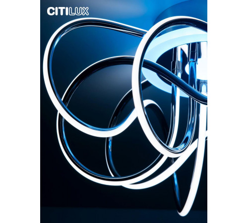 Потолочная люстра Citilux Джемини Смарт CL229A161E Потолочная люстра Citilux Джемини Смарт CL229A161E