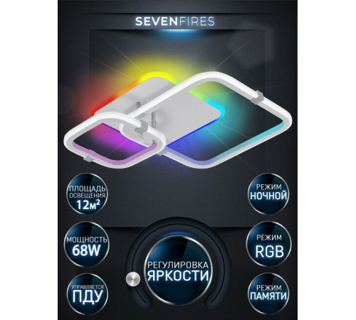 Потолочная люстра Seven Fires Karlis SF5056/3C-WT-CR-RGB Потолочная люстра Seven Fires Karlis SF5056/3C-WT-CR-RGB