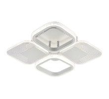 Потолочная люстра Escada Samia 10230/4LED
