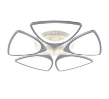 Потолочная люстра Rivoli Anina 6079-105 Б0052406