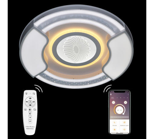Потолочная люстра Natali Kovaltseva LED LAMPS 81088 Потолочная люстра Natali Kovaltseva LED LAMPS 81088
