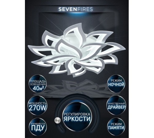 Потолочная люстра Seven Fires Lorens SF5018/15C-WT Потолочная люстра Seven Fires Lorens SF5018/15C-WT