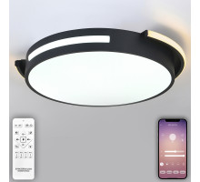Потолочная люстра Natali Kovaltseva Future INNOVATION STYLE 83112