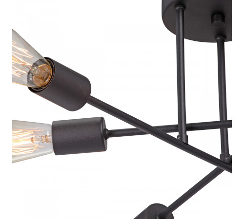 Потолочная люстра Vitaluce V3764-1/6PL Потолочная люстра Vitaluce V3764-1/6PL