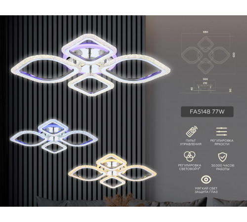Потолочная светодиодная люстра Ambrella Light Acrylica Original FA5148 Потолочная светодиодная люстра Ambrella Light Acrylica Original FA5148