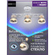 Потолочная люстра Seven Fires Floriana SF3350/3C-WT-CR-WT