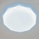 Потолочная люстра Citilux Астрон CL733680G
