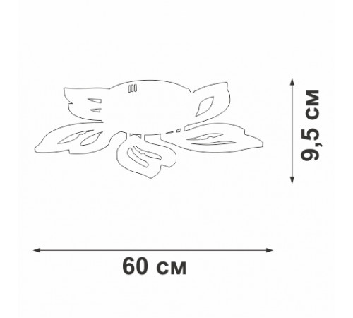 Потолочная люстра Vitaluce V3893-0/5PL Потолочная люстра Vitaluce V3893-0/5PL