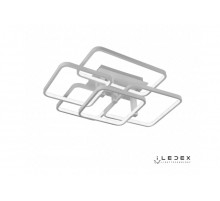 Потолочная люстра iLedex Satellite 6813-5N-X-T WH