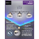 Потолочная люстра Seven Fires Loreley SF3352/3C-CR-SMK