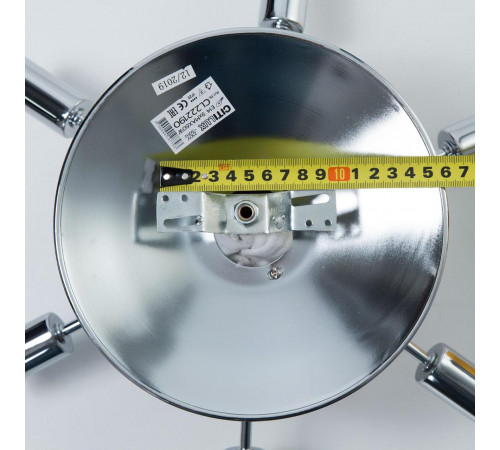 Потолочная люстра Citilux Рандом CL222162 Потолочная люстра Citilux Рандом CL222162