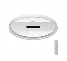 Потолочная люстра Sonex Solar 7664/93LR