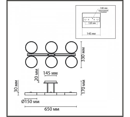 Потолочная люстра Lumion Plato 8031/108CL Потолочная люстра Lumion Plato 8031/108CL