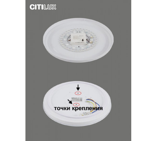 Потолочная люстра Citilux Санта CL723330G Потолочная люстра Citilux Санта CL723330G
