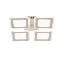 Потолочная люстра Escada Erida 10288/4LED