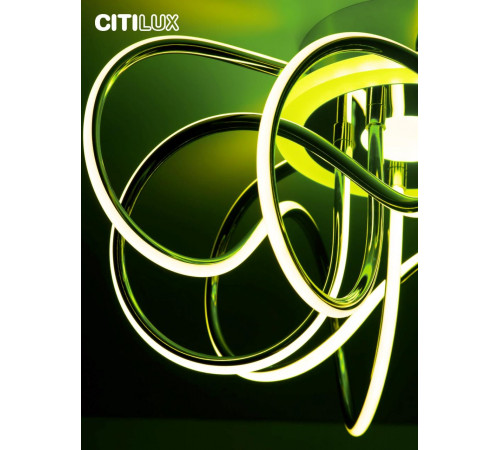 Потолочная люстра Citilux Джемини Смарт CL229A151E Потолочная люстра Citilux Джемини Смарт CL229A151E