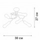 Потолочная люстра Vitaluce V3928-1/6PL