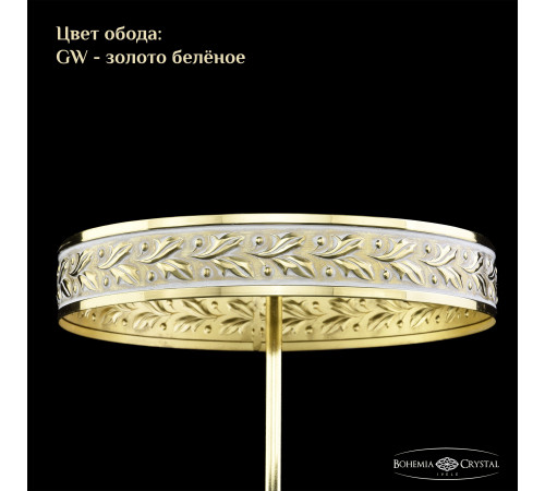 Потолочная люстра Bohemia Ivele Crystal 19091/H1/100IV GW C1