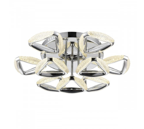 Потолочная люстра Lumion Ruana 8239/9CL