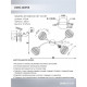 Потолочная люстра Seven Fires Greze SF3360/4C-WT-CR-WT