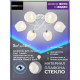 Потолочная люстра Seven Fires Zhanella SF3344/6C-WT-CR-WT