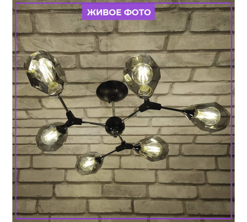 Потолочная люстра Seven Fires Betney SF3330/6C-BK-CR-SMK Потолочная люстра Seven Fires Betney SF3330/6C-BK-CR-SMK
