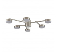 Потолочная люстра Lumion Dabra 8115/6C
