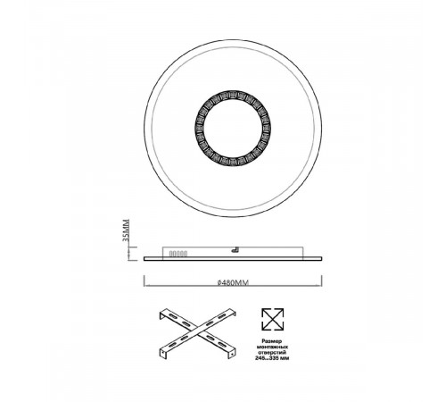 Потолочная люстра Sonex Cosmo 7663/34L