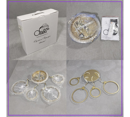 Потолочная люстра Seven Fires Ejlev SF7059/5C-SGD-BL Потолочная люстра Seven Fires Ejlev SF7059/5C-SGD-BL